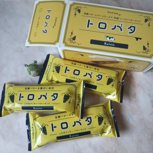 【toroa】トロバタ：背徳感はもっとあって良し くらげさろん