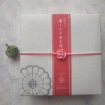 Thumbnail of post image 159