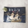 Thumbnail of new posts 033