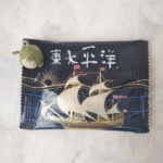 Thumbnail of post image 011