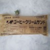 Thumbnail of related posts 109