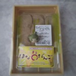 Thumbnail of post image 176