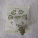 Thumbnail of post image 078