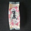 Thumbnail of new posts 075
