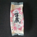 Thumbnail of post image 071