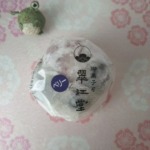 Thumbnail of post image 128
