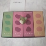Thumbnail of post image 156