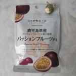 Thumbnail of post image 088