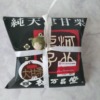 Thumbnail of new posts 127