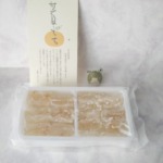 Thumbnail of post image 005