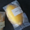 Thumbnail of new posts 097