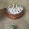 Thumbnail of new posts 169