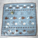Thumbnail of post image 038