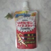 Thumbnail of new posts 063
