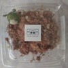 Thumbnail of new posts 079