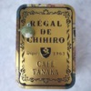 Thumbnail of new posts 002