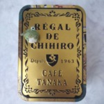 Thumbnail of post image 015