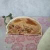 Thumbnail of new posts 138