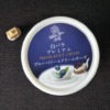 Thumbnail of new posts 008