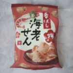 Thumbnail of post image 005
