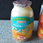 Thumbnail of post image 106