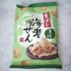 Thumbnail of new posts 155