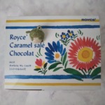 Thumbnail of post image 126