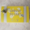 Thumbnail of new posts 165