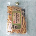 Thumbnail of post image 029