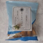 Thumbnail of post image 078