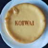 Thumbnail of new posts 055