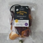 Thumbnail of post image 030