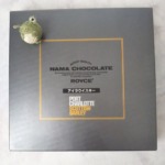 Thumbnail of post image 024