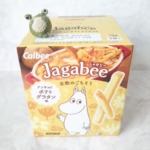 Thumbnail of post image 105