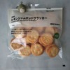 Thumbnail of new posts 119