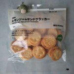 Thumbnail of post image 083