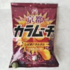 Thumbnail of new posts 089