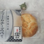 Thumbnail of post image 145