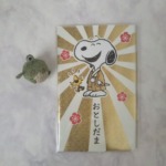 Thumbnail of post image 200