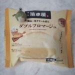 Thumbnail of post image 008