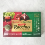 Thumbnail of post image 142