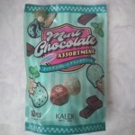 Thumbnail of post image 050