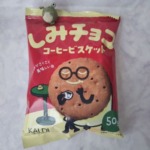 Thumbnail of post image 178