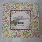 Thumbnail of post image 071