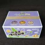 Thumbnail of post image 005