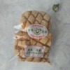 Thumbnail of new posts 064
