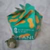 Thumbnail of new posts 136