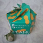 Thumbnail of post image 006