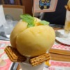 Thumbnail of new posts 090