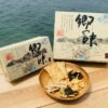 まるか食品とイカ天の関係 - 広島県 尾道市